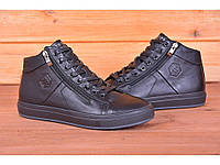 Зимние кожаные ботинки, кроссовки на меху Philipp Plein Zipper Leather 44