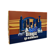 Гра настільна економічна монополія Бізнес по-Київськи, фото 3