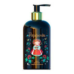 Мило рослинне Україночка верба і калина ФітоБіоТехнології 350мл