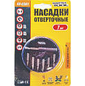 Набір насадок викруткових MASTERTOOL 7 шт 25 мм 1/4" з тримачем 40-0381    Luxprice, фото 2