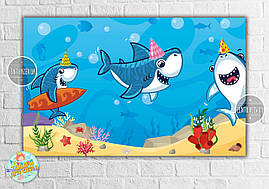 Плакат "Маленькі Акули / Рибки / baby shark" 120х75 см, на дитячий День народження -