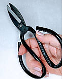 Ножиці для шкіри, фото 3