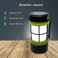 Подвесная кемпинг лампа Camping Lantern F-910-B фонарь аккумуляторный 2500mAh с солнечной панелью