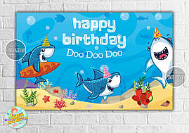 Плакат "Малинні Акули / рибки /Акулята 120x75 см на дитячий День народження - Англійська