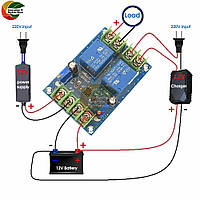 Модуль автоматического переключения питания и заряда аккумулятора YX851, 12В