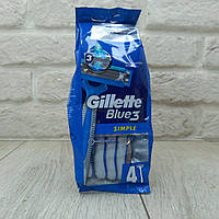 Станки для бритья Gillette Blue Simple 3 (4шт)