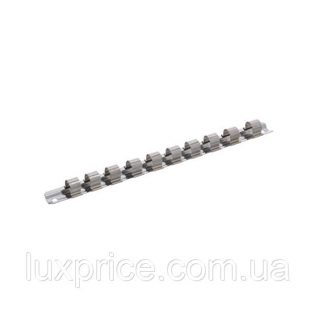 Планка кріплення головок 1/2" на 10 шт. 260мм ET-6007   Luxprice