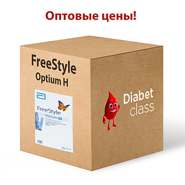 Оптові ціни тест-смужки Фри Стайл Оптіум Н (FreeStyle Optium H)