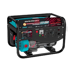 Бензиновий генератор Grand БГО-3300 (3000 ватів, мідна обмотка)