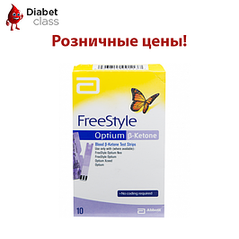 Тест-смужки в роздріб для глюкометра Фри Стайл Оптіум Бета-Кетони (β-Ketone)