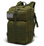 Тактичний рюкзак 45 л багатофункціональний зелений