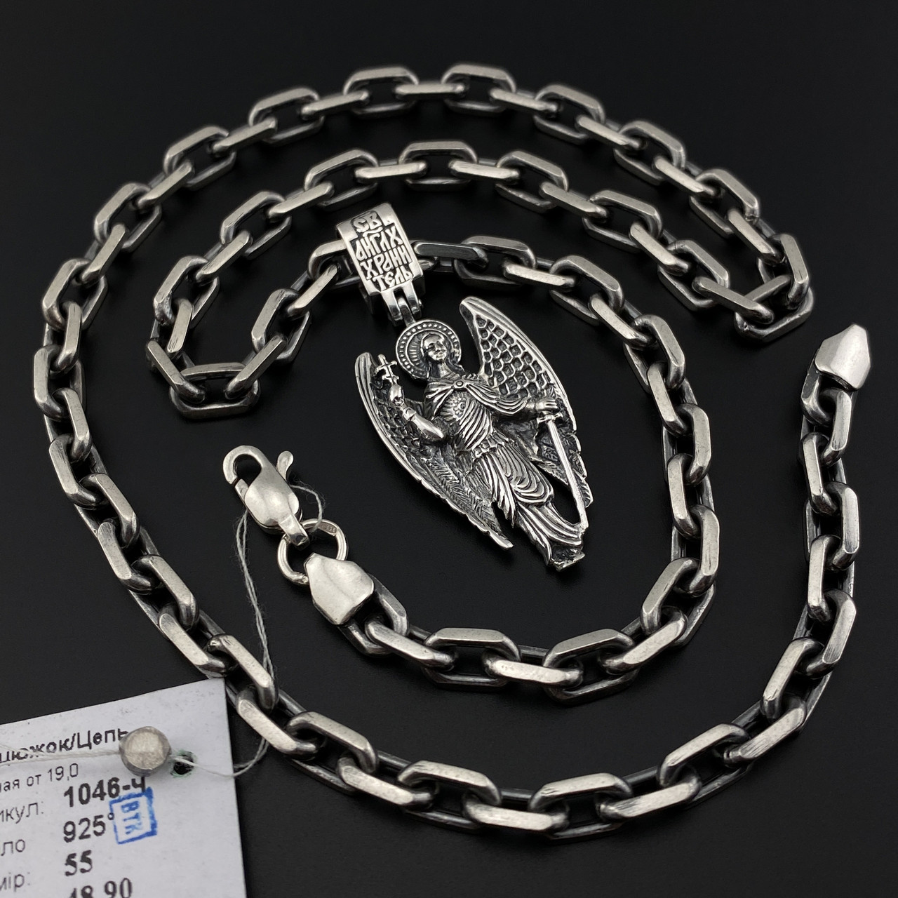 Комплект! Массивная Цепочка Якорь с Ангелом Серебро. Серебряная Цепь и ...