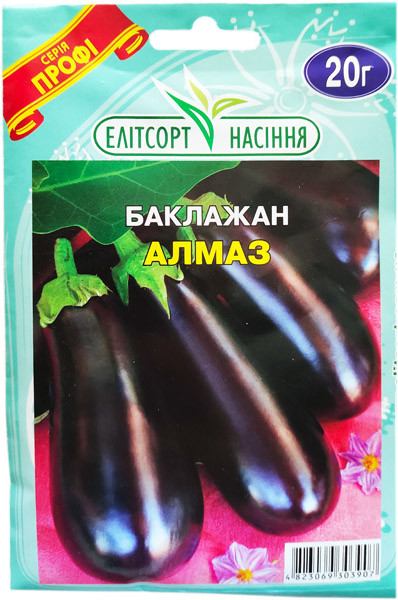 Насіння баклажану Алмаз 20 г середньостиглий, фото 1