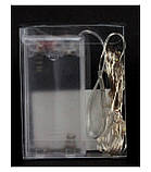 Світлодіодна гірлянда на батарейках, фото 3