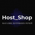 Host_Shop