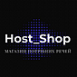 Host_Shop