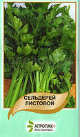 Семена сельдерей Листовой 0,5 г. Агропак плюс Срок годности до 10.2024г.