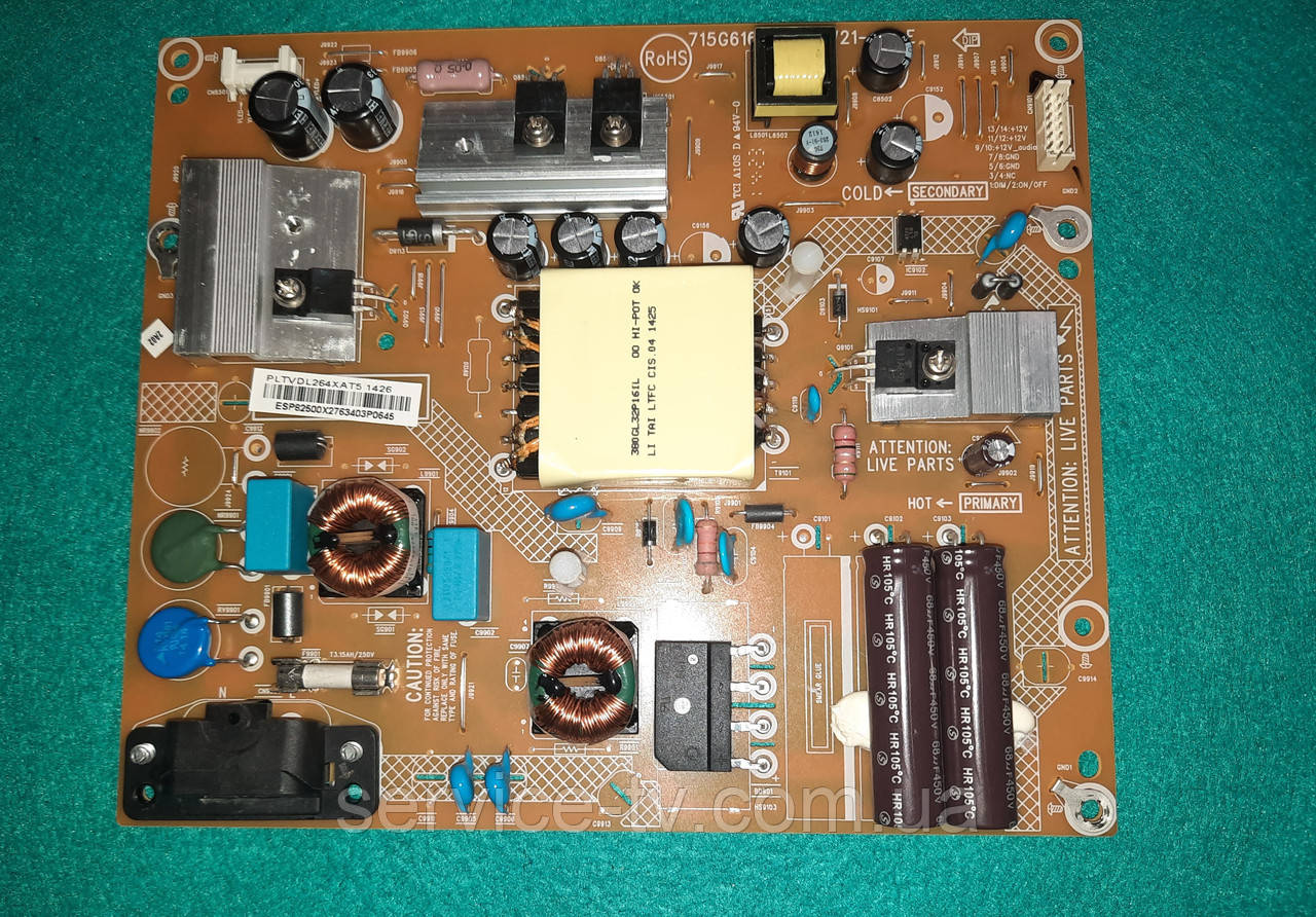 Блок живлення 715G6161-P02-W21-002E телевізора Philips 39PFT4309/12