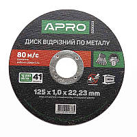 Диск (круг) отрезной по металлу 125х1,0х22,22мм (10шт в пач) APRO