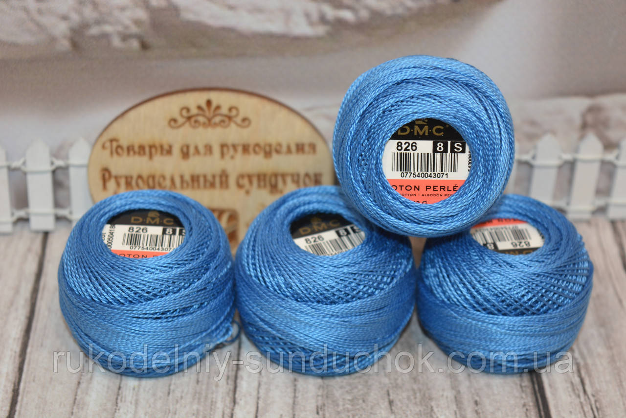 DMC Pearl Cotton Balls #8 - № 826, фото 1