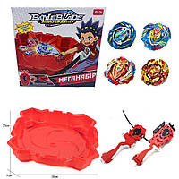 Набір бейблейдів 4 шт (beyblade) з ареною B127, B128, B129, B130