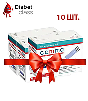 Тест-полоски Гамма MS (Gamma MS) по 50 шт 10 упаковок