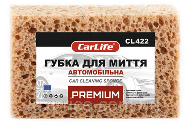 Губка для миття автомобіля PREMIUM з великими порами Carlife    Luxprice, фото 1