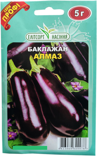 Насіння баклажан Алмаз 5 г середньостиглий, фото 1