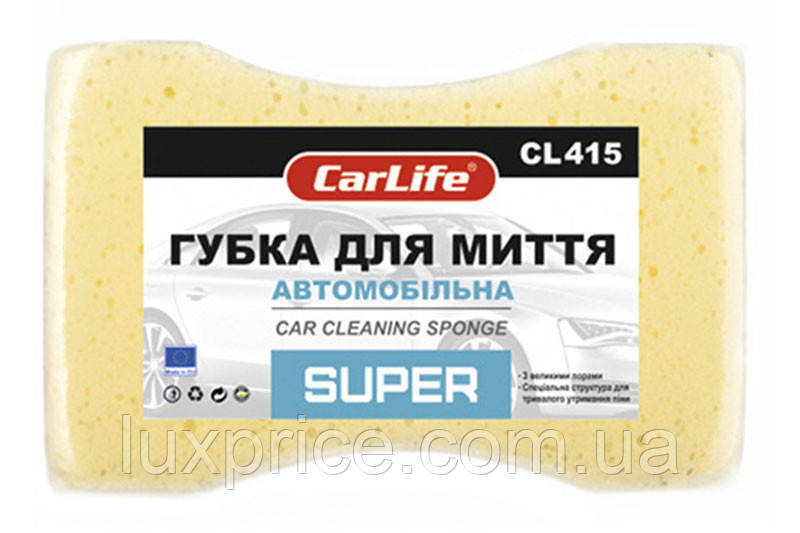 Губка для миття автомобіля SUPER з великими порами Carlife    Luxprice, фото 1