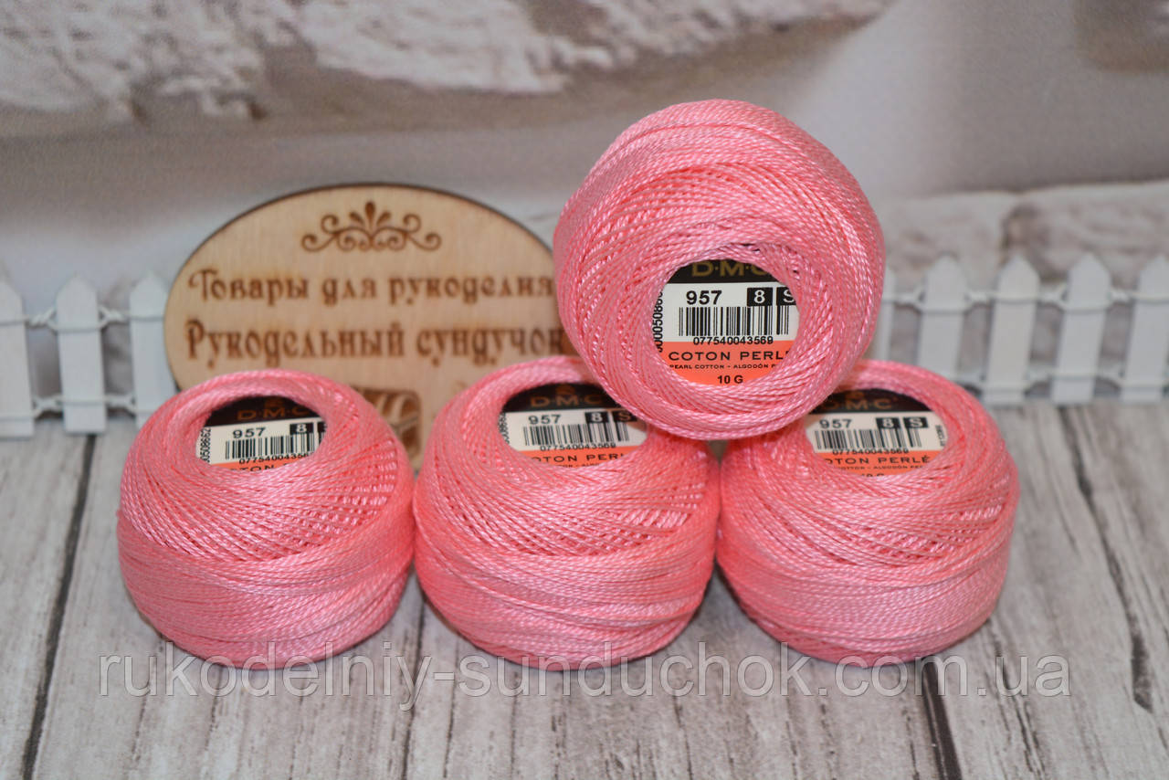 DMC Pearl Cotton Balls #8 - № 957, фото 1