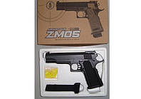 ZM 05 Дитячий пістолет метал на кульках
