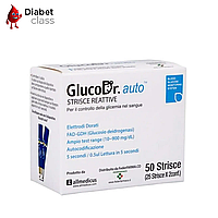 Полоски для глюкометра Глюко Доктор Ауто - 50 штук - GlucoDr. Auto A