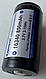 Акумулятор KEEPPOWER 16340 850mAh із захистом, фото 3
