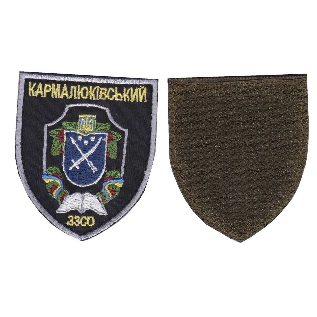 Шеврон Кармалюківський ЗЗСО , Кармалюківський ліцей, на чорному фоні, . 8 см * 7 см