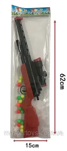 Винтовка с опт. прицелом, стреляет шариками, в пакете (ID#1734816964 ...