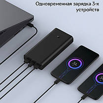 Повербанк Xiaomi Mi 50W Power Bank 3 20000 mAh потужний Power bank із швидкою зарядкою для ноутбука, смартфона, фото 5