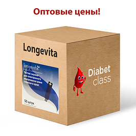 Оптові ціни тест-смужки Longevita (Лонгевіта)