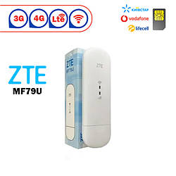 4G USB LTE Wi-Fi Роутер ZTE MF79U з роздаванням інтернету