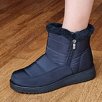 Дутики женские зимние короткие черные на двух молниях Дутіки жіночі короткі чорні зимові (Код: Л3062)