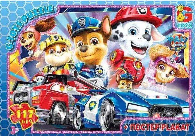 Пазлі 117 ялинок. "G Toys" "Щенячий Патруль" PW 0877 (62) + постер