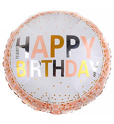 Повітряні кулі "HB peach", Ø - 45 см., Польща