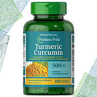 Куркума Puritan's Pride Turmeric Curcumin (Турмерик Куркумин) 500 мг 180 капсул