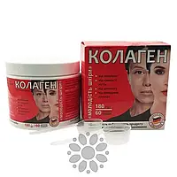 Новорічна акція на Колаген "Молодість шкіри"