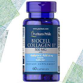 Коллаген і Ґіалуронова кислота Puritan's Pride Biocell Collagen II 500 мг and Hyaluronic Acid 50 мг 60 капсул