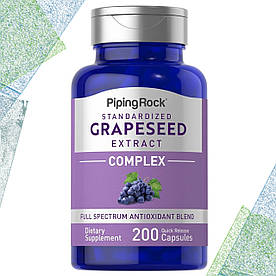 Виноградна кісточка екстракт Piping Rock Grapeseed Extract Complex 200 капсул