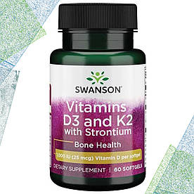 Вітамін Д3 і К2 Swanson Vitamins D3 + K2 with Strontium (25 mcg 1000 IU vitamin D) 60 гелевих капсул
