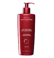 Зміцнююче молочко для тіла Extra-Firming Hydrating Lotion, 400 мл