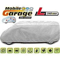 Тент Бус 530-540 См Mobile Garage VAN L540 "KEGEL"