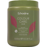 Маска для волосся ECHOSLINE Colour care 1000мл