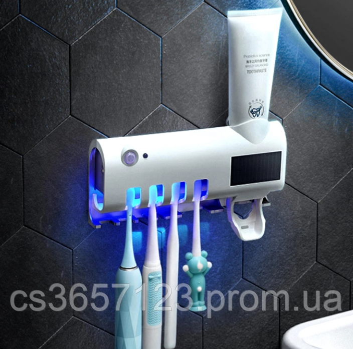 Диспенсер для зубної пасти та щіток автоматичний Toothbrush sterilizer